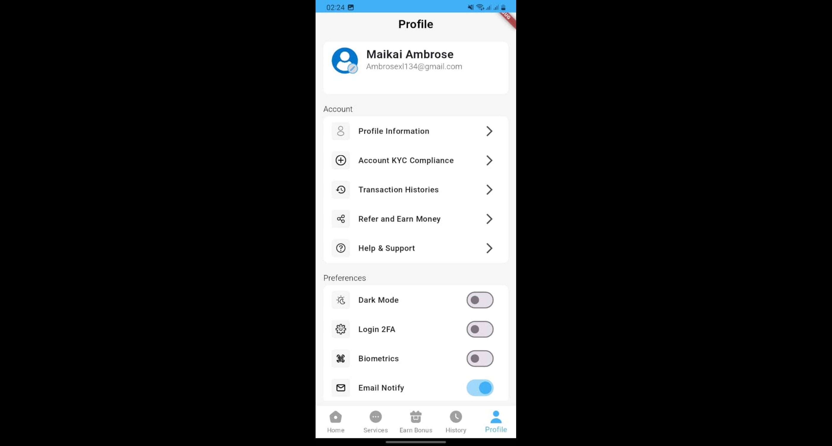 App Profile